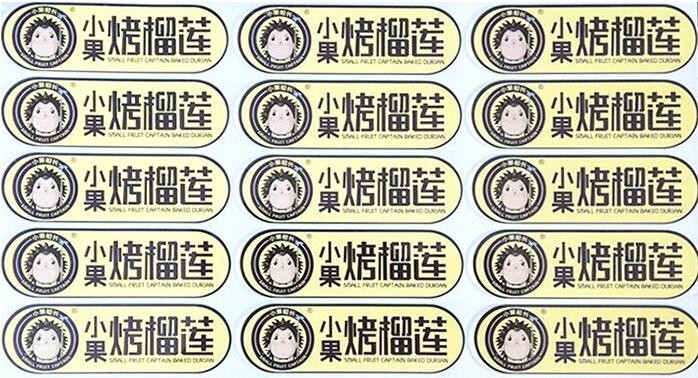 绿巨人色多多APP