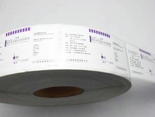不幹膠標簽