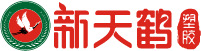 山東绿巨人污下载塑膠有限公司